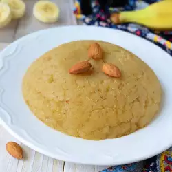 Almond Halva