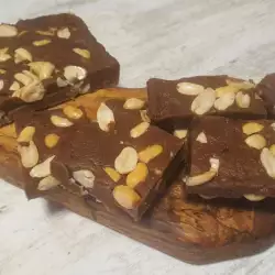 Brown Halva with Peanuts