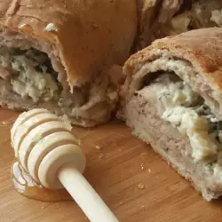 Blue Cheese and Walnut Bread