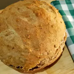 Bread with Nuts