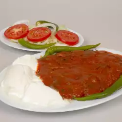 Iskender Kebab