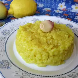 Yellow Rice