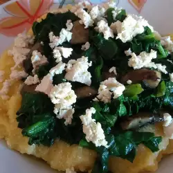 Vegan Kachamak with Spinach and Mushrooms