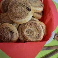 Cinnamon Puff Pastry Snails