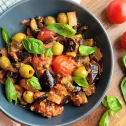 Caponata Siciliana