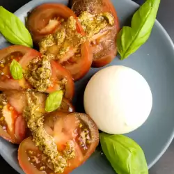 Caprese Salat mit Burrata