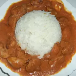 Къри с пиле Butter Chicken