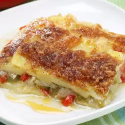 Пай с картофи и чушки