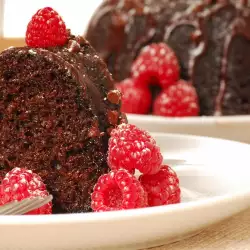 Fancy Chocolate Cake