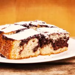 Brazilian Coffee Cake