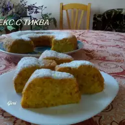 Кекс с тиква и ванилия