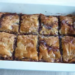 Classic Baklava