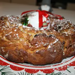 Christmas Stollen with Dried Fruit and Almonds