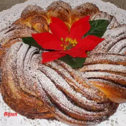 Christmas Chocolate Wreath