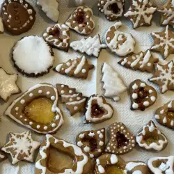 How to Make Royal Icing?