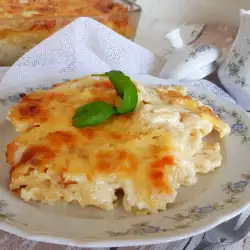 Кралски макарони на фурна