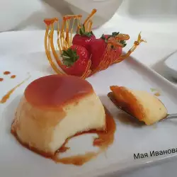 My Wonderful Creme Caramel