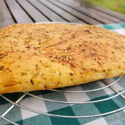 Libanees Flatbread met Kruiden (Mankoush)