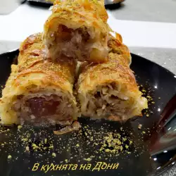 Сиропирана баница с локум и масло