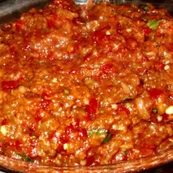 Grandma's Chutney Recipe