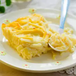 Вкусни макарони на фурна