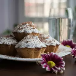 Apple Walnut Muffins