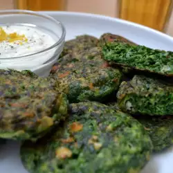 Parsley Patties