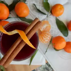 Magic Mulled Wine