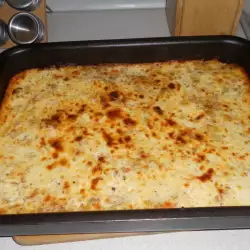 Мусака от моркови на фурна