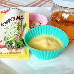 Маска за лице с куркума за сияйна кожа