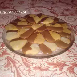 Медени сърца с канела и шоколад