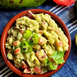 Mexican Guacamole