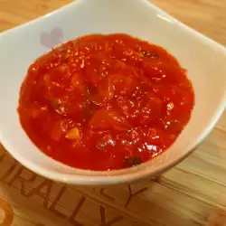 Napoletana Sauce