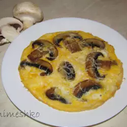 Omlet sa pečurkama i kačkavaljem