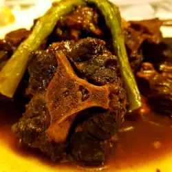 Опашка от бик (Rabo de toro a la cordobesa)