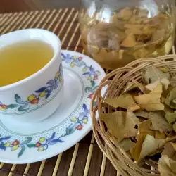 Walnut Leaf Tea