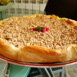 Creamy Walnut Puff Pastry Tart