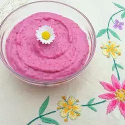 Pink Dip with Rice, Cheese and Tahini