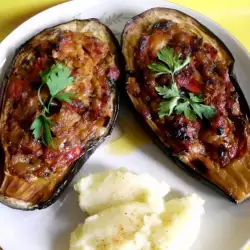 Stuffed Eggplants with Carrots, Peppers, Tomatoes