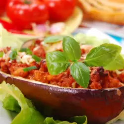 Fancy Eggplant Boats