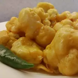 Coliflor Empanada al Horno con Chile