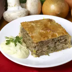 Баница с печени кори и месо