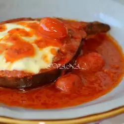 Auberginen mit Hackfleisch und Mozzarella