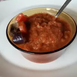 Roasted Meat Gravy