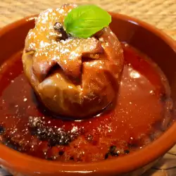 Baked Stuffed Apple with Honey