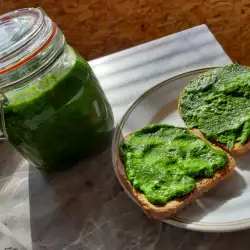 Chives Pesto