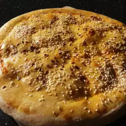 Pide Fladenbrot