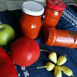 Adjika picante