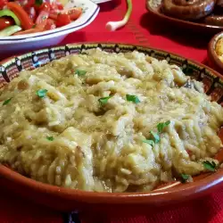 Spicy Antipasto with Eggplant