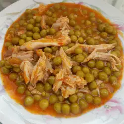 Chicken with Peas and Carrots